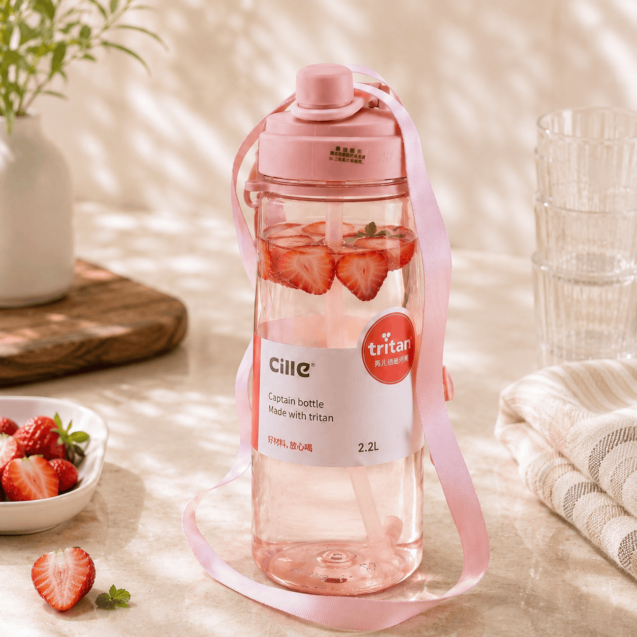 Cille 2.2 Liter Water Bottles With Carry Straps Kaka Bawa Sons