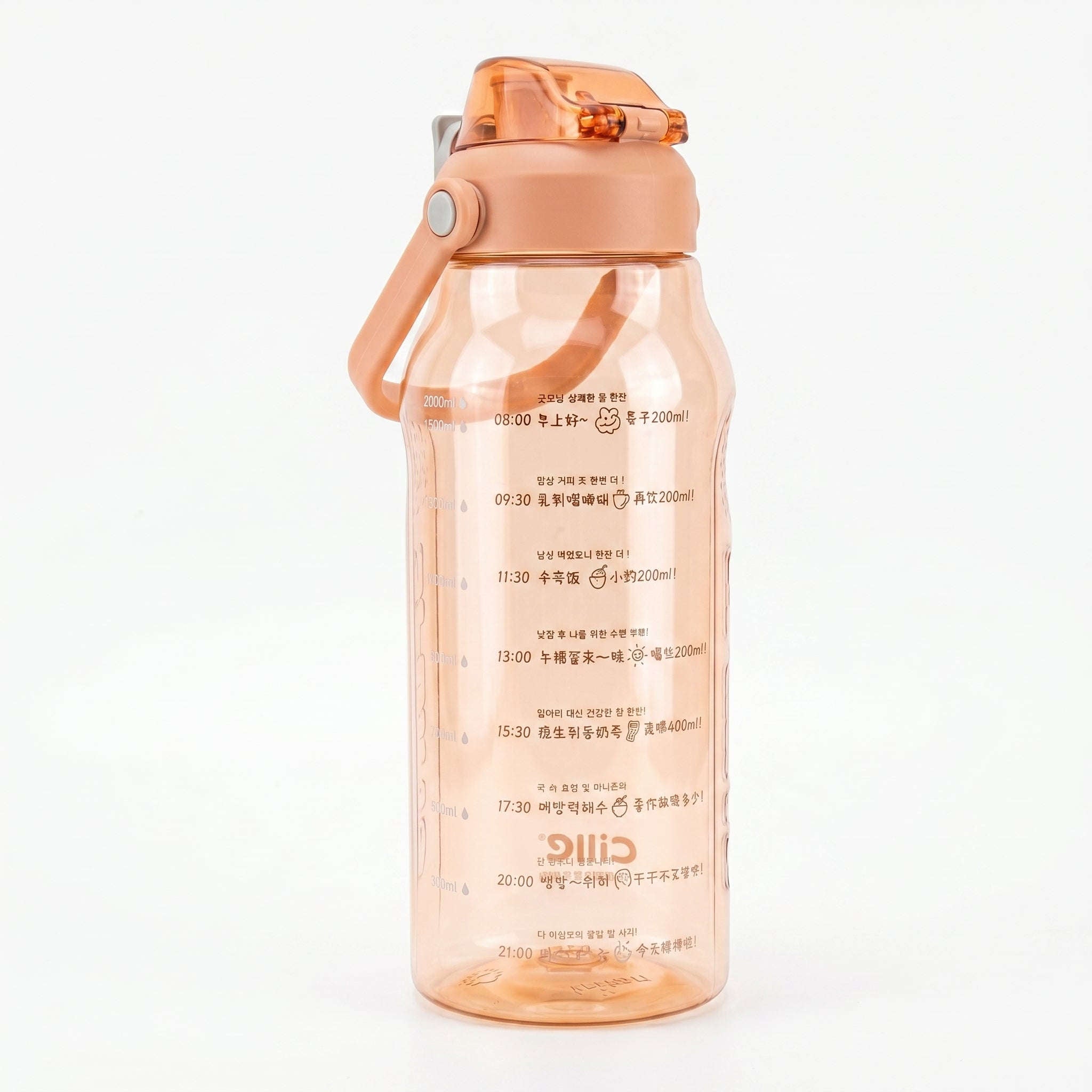 Cille 2-Liter Sports Water Bottles Kaka Bawa Sons