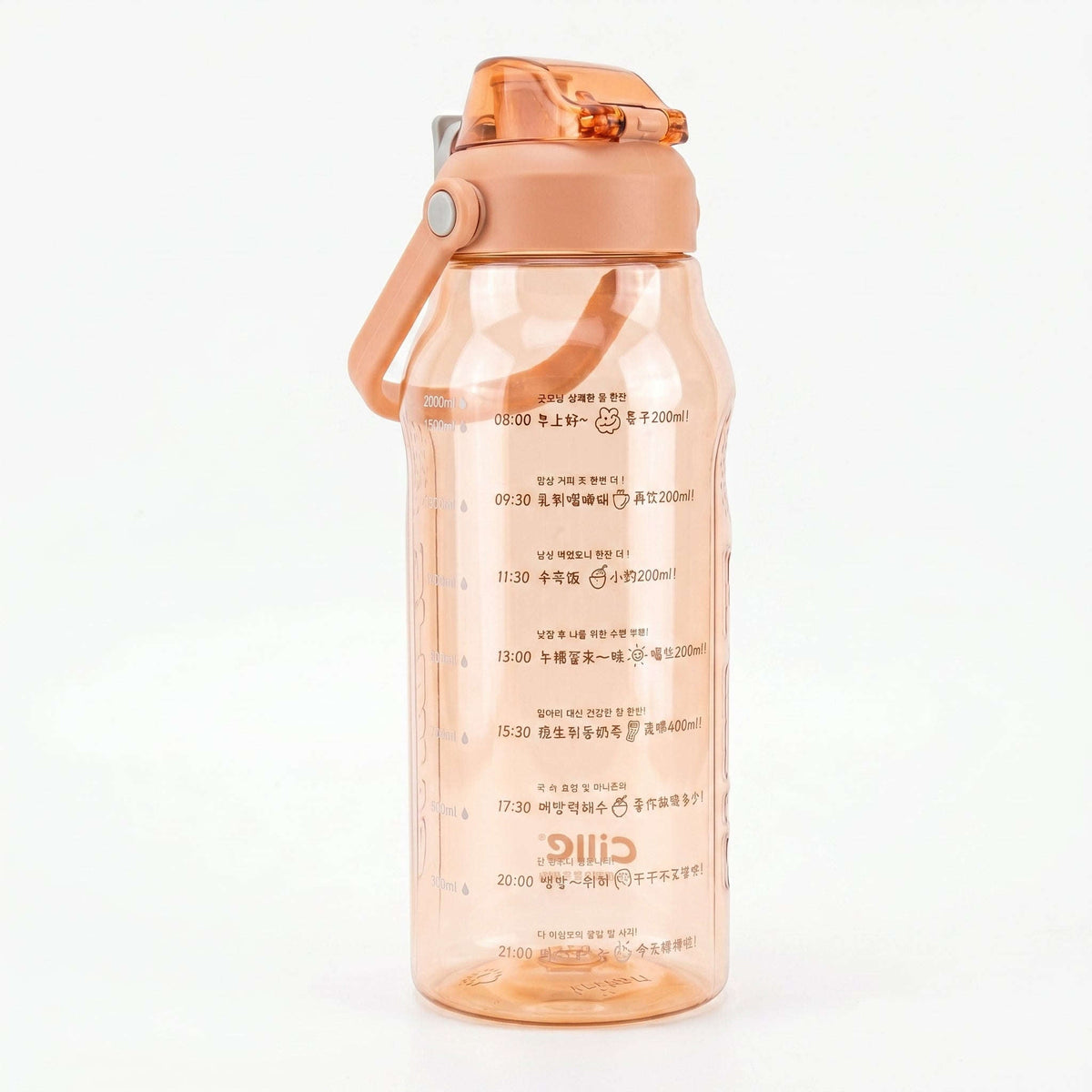 Cille 2-Liter Sports Water Bottles Kaka Bawa Sons