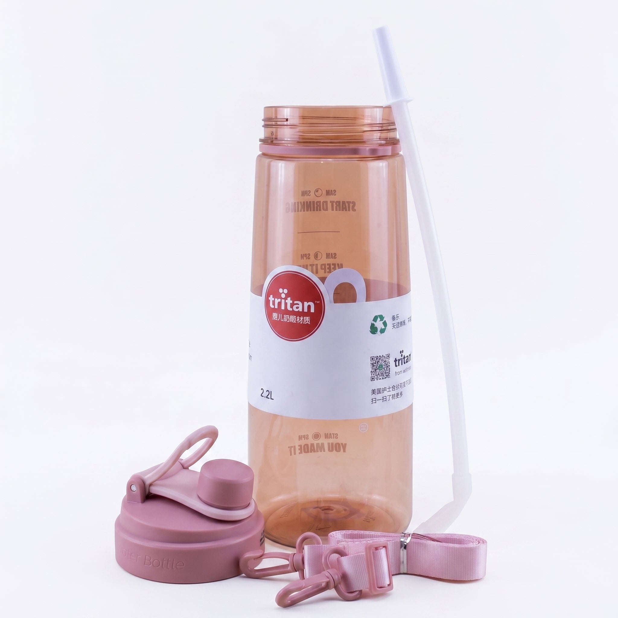 Cille 2.2 Liter Water Bottles With Carry Straps Kaka Bawa Sons