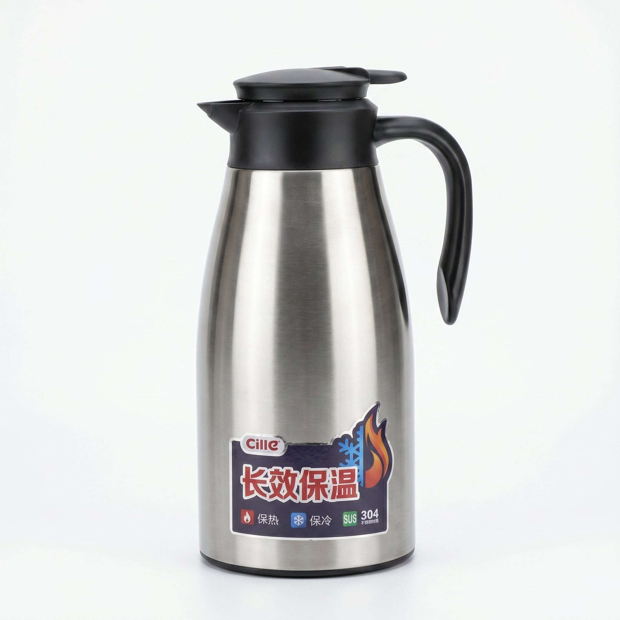 Cille 2-Liter Stainless Steel Vaccum Flask Kaka Bawa Sons
