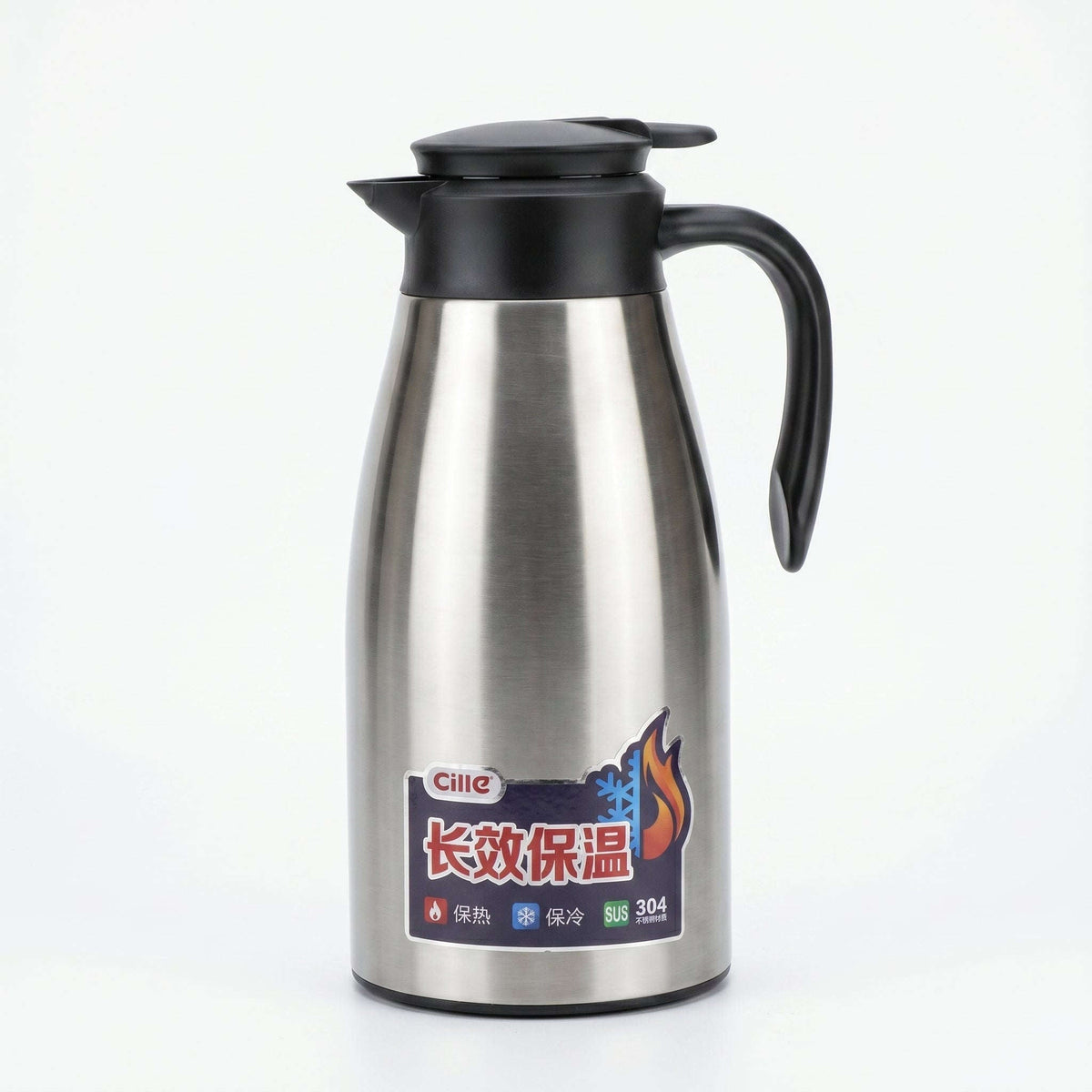 Cille 2-Liter Stainless Steel Vaccum Flask Kaka Bawa Sons