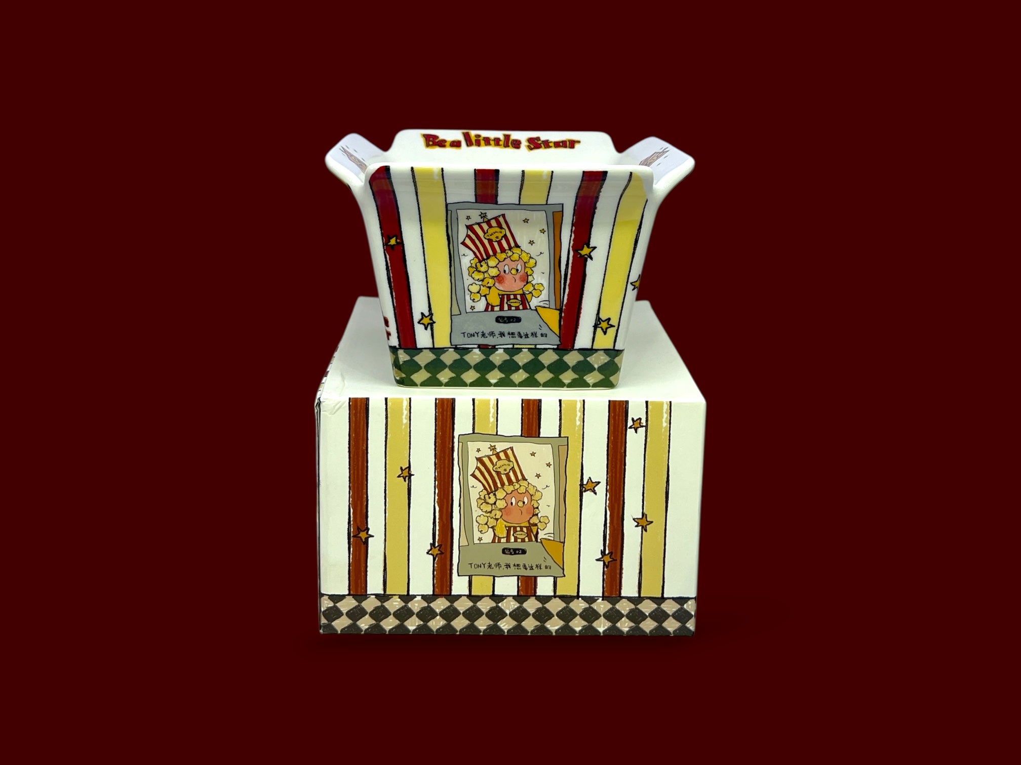 Socca Home Ceramic Snack Bowl 750 ML