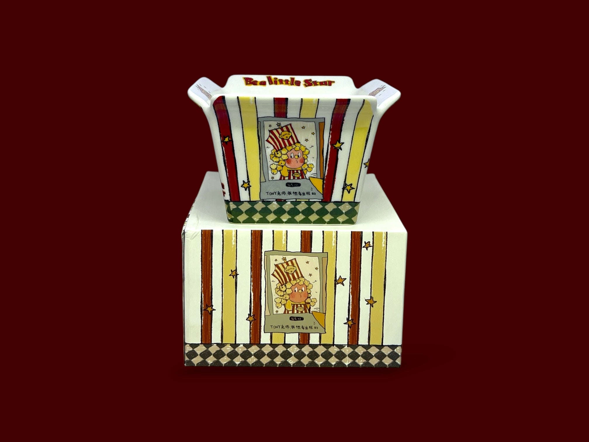 Socca Home 750ml Ceramic Snack Bowl Kaka Bawa Sons