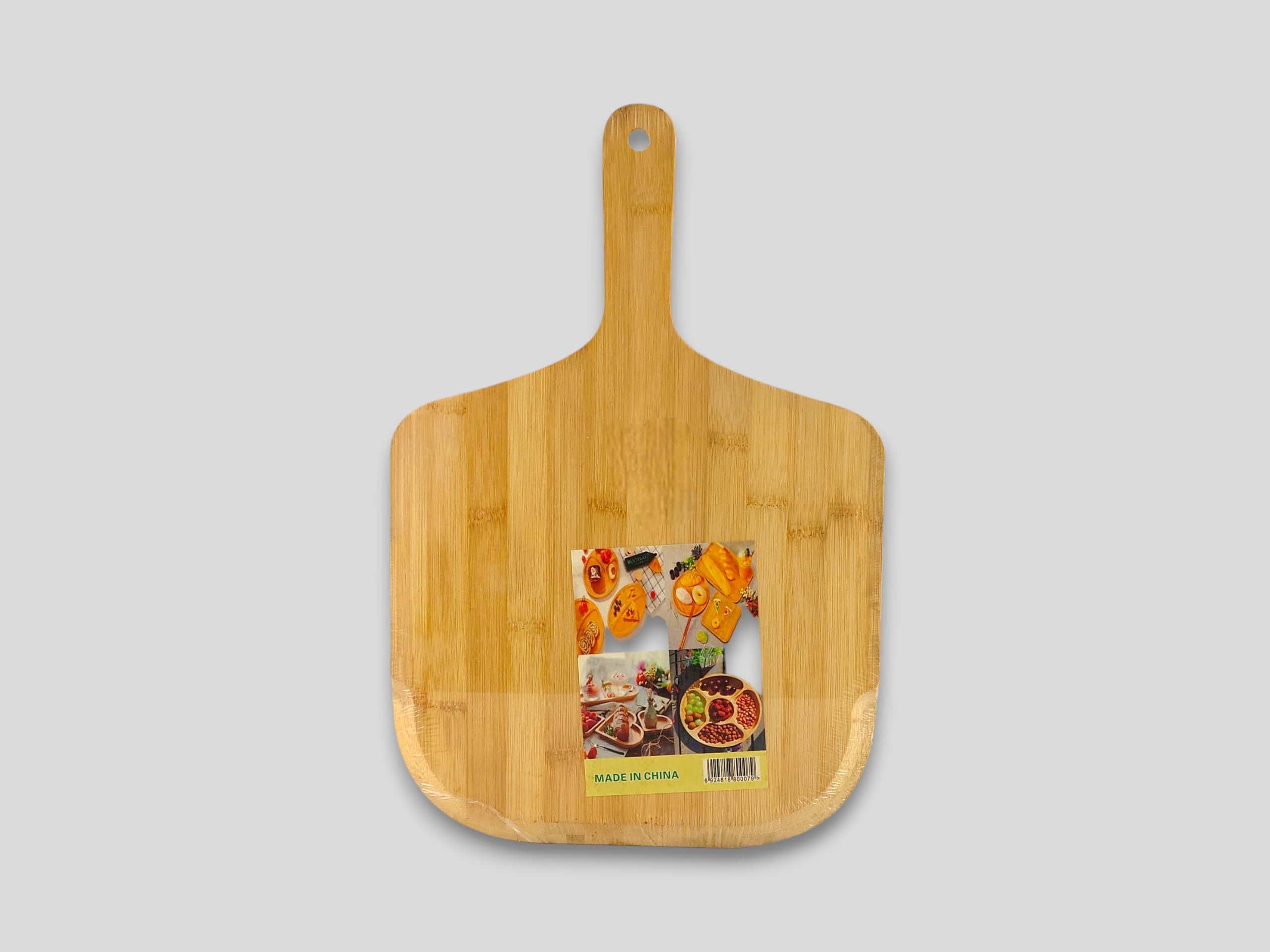 Bamboo Rectangular Pizza Board 42*28 cm