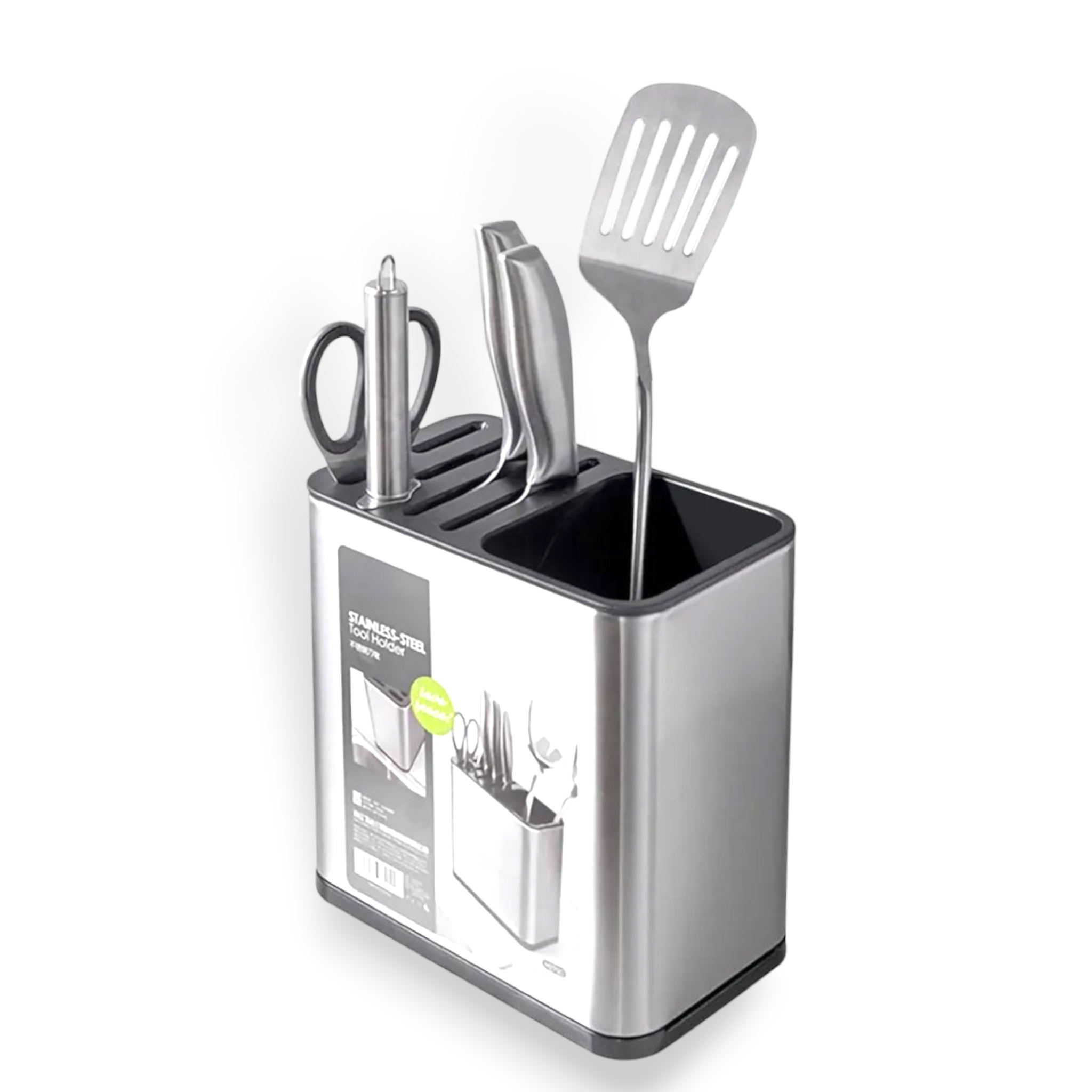 Stainless Steel Cutlery Holder 20x18 cm