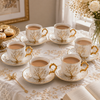 Royal 6-Piece Ceramic "Golden Tree" Cup And Saucer Set With Gift Box