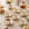Royal 6-Piece Ceramic Cup And Saucer Set With Gift Box
