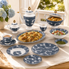 Royal 61-Pieces 8-Serving Bonne China Dinner Sets FY-Series