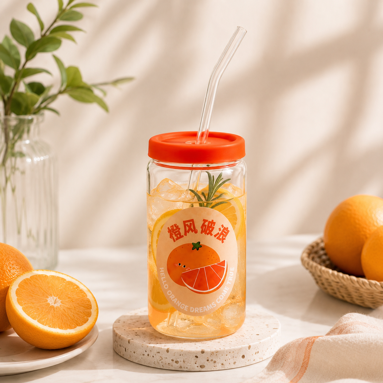 D.W.M 310 ML Fruit Collection Mason Jars With Lid AND Straw
