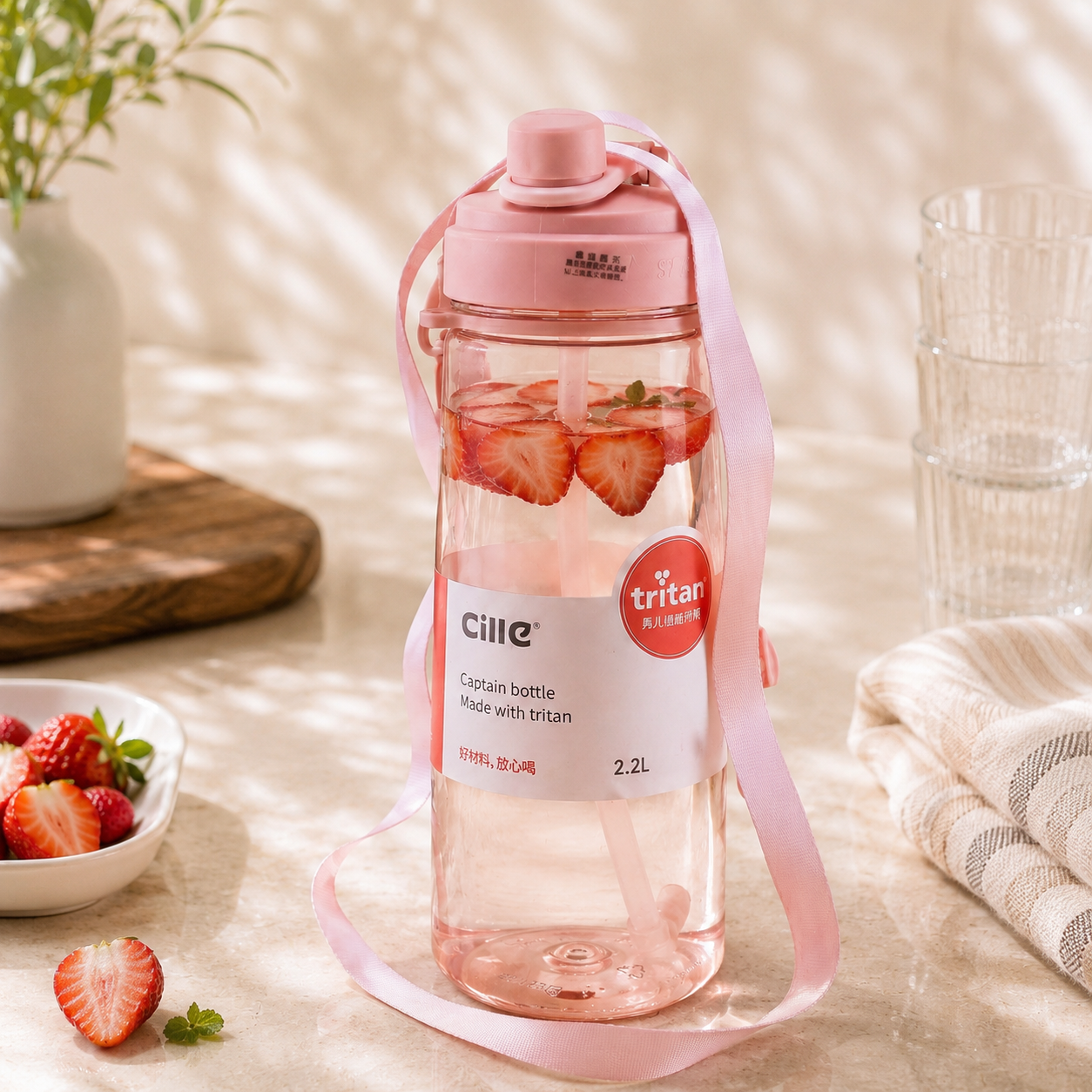 Cillie 2.2 Liter Water Bottles With Carry Straps