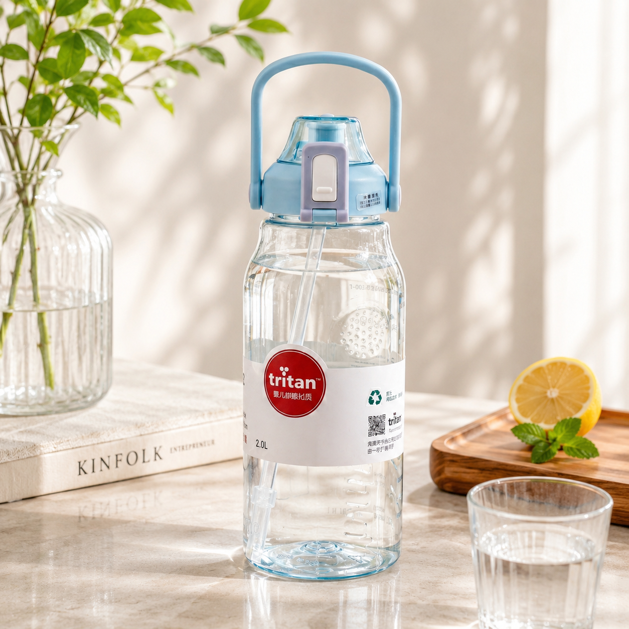 Cillie 2-Liter Sports Water Bottles