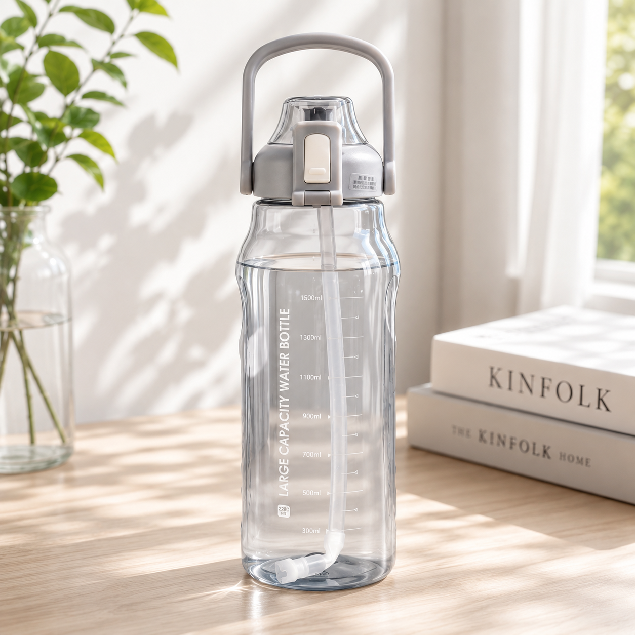 Cillie 2-Liter Sports Water Bottles