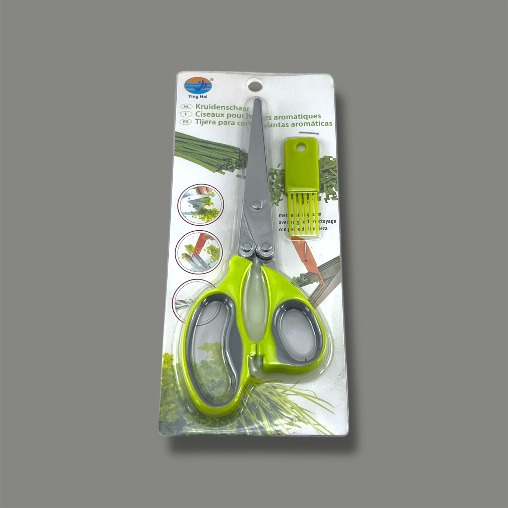 Star 5-Layers Kitchen Scissors