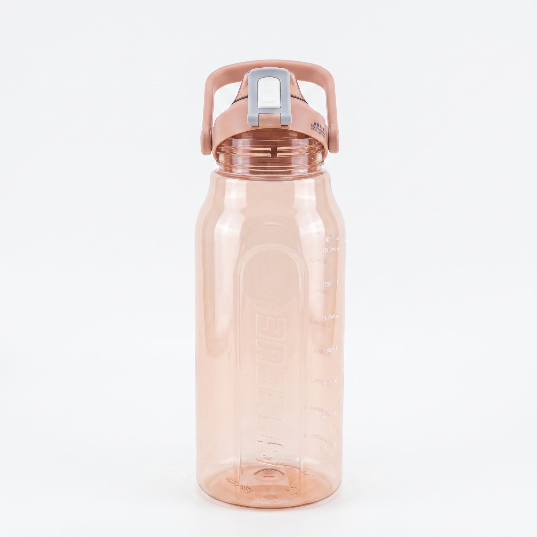 Cillie 2-Liter Sports Water Bottles