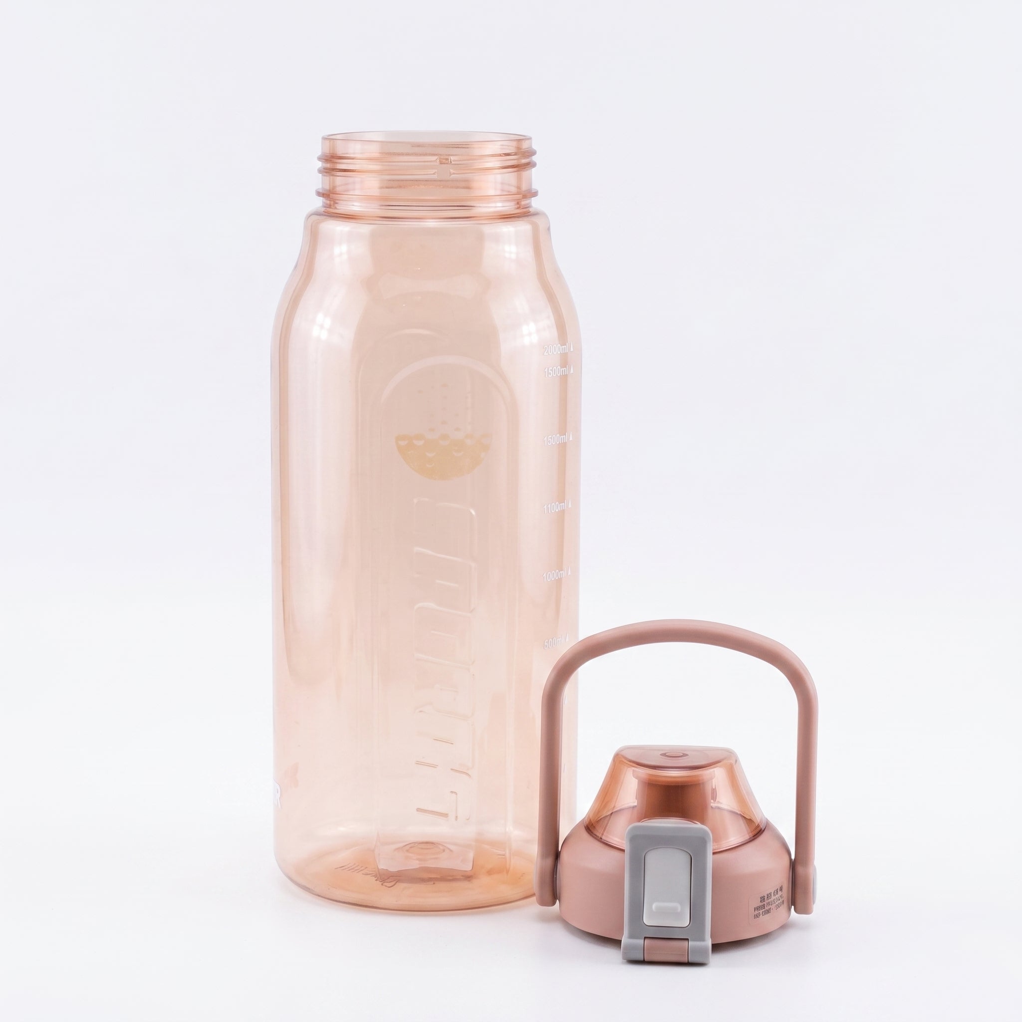 Cillie 2-Liter Sports Water Bottles