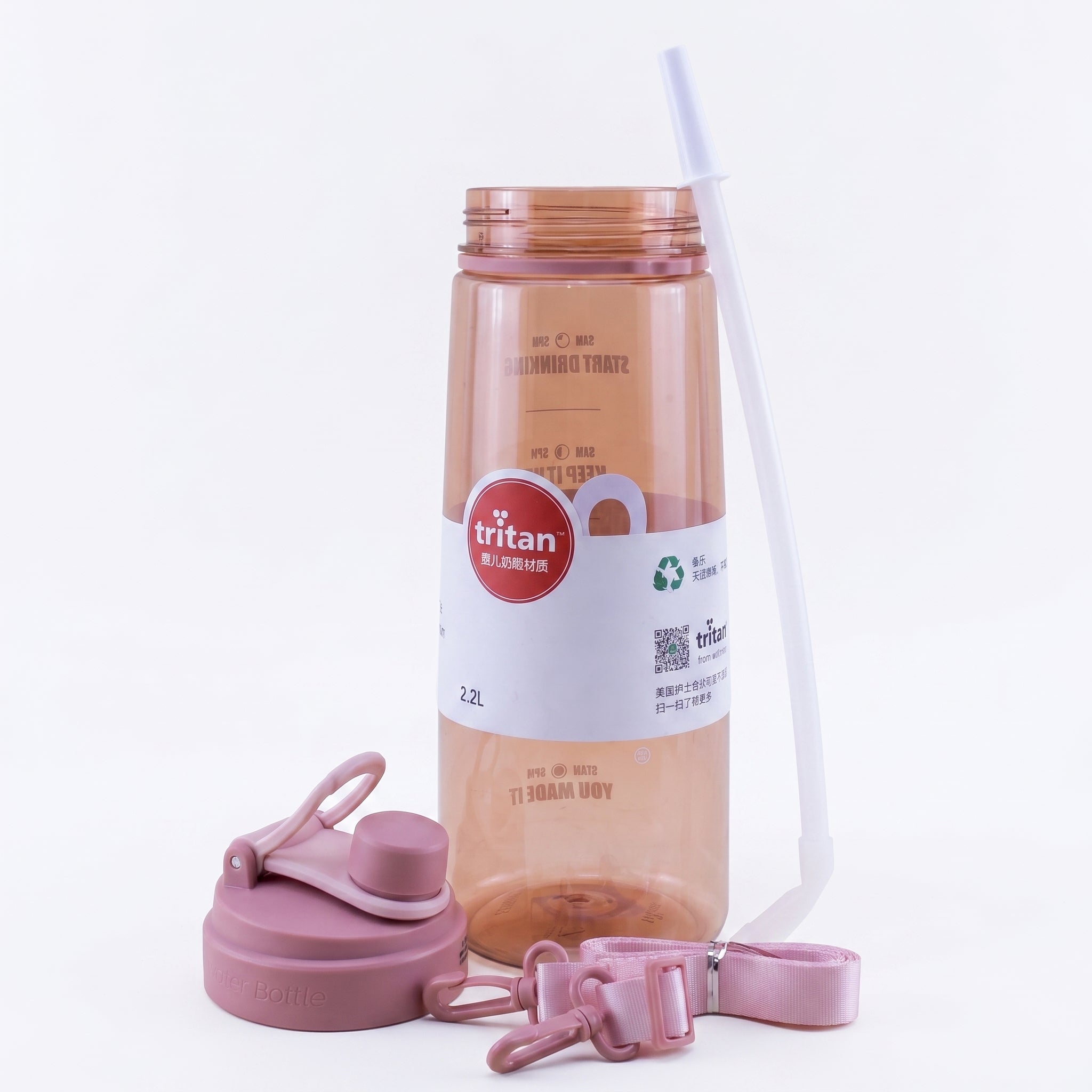 Cillie 2.2 Liter Water Bottles With Carry Straps