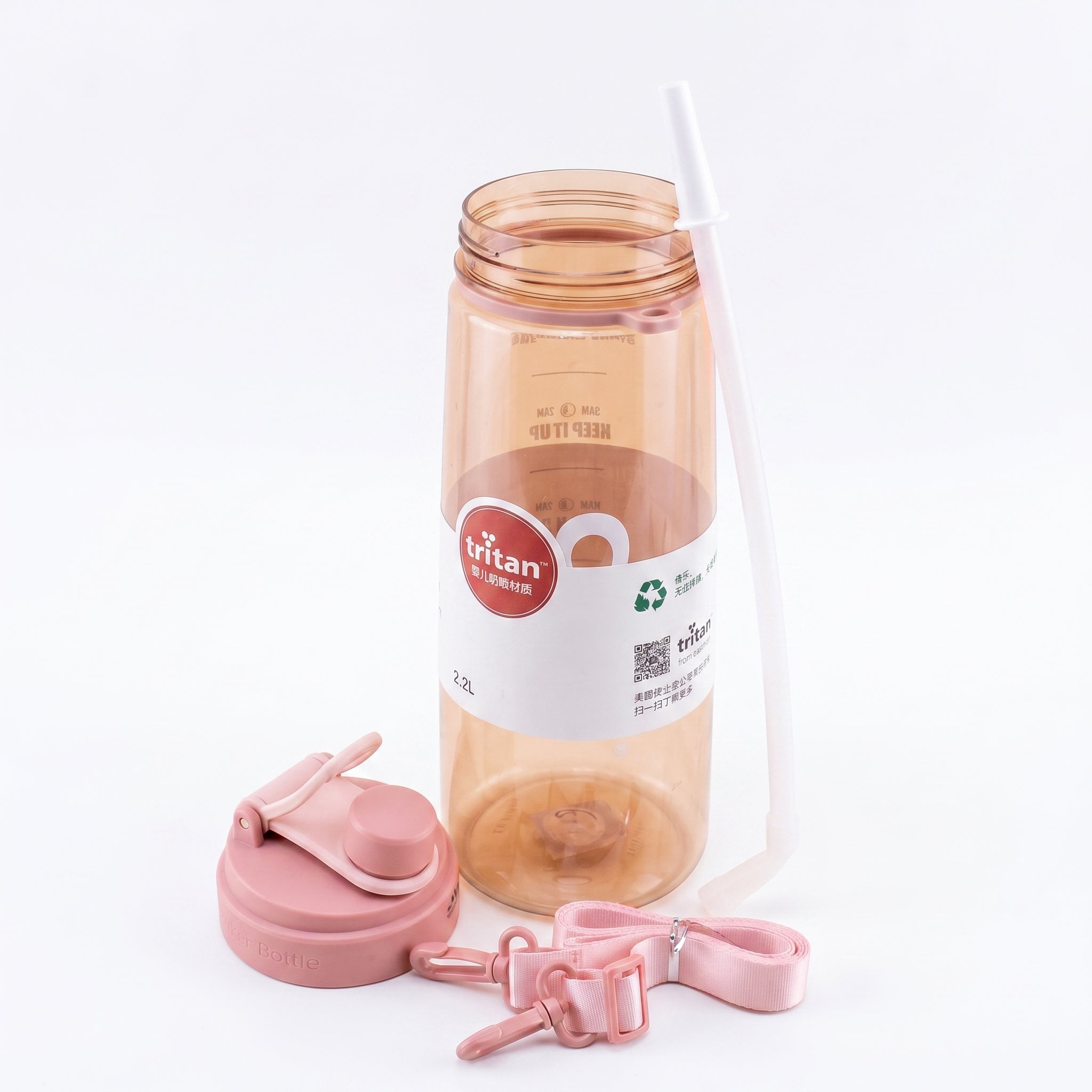 Cillie 2.2 Liter Water Bottles With Carry Straps