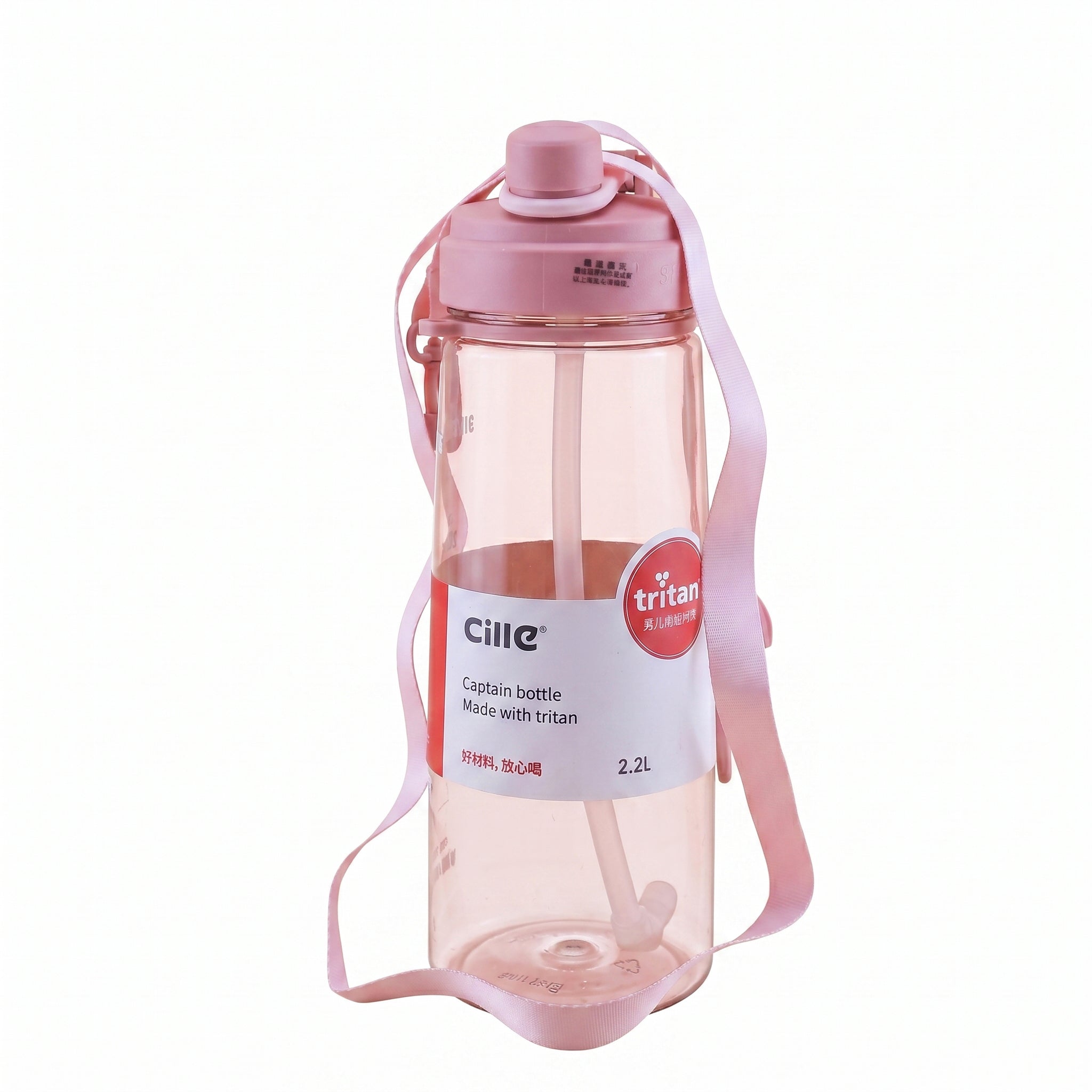 Cillie 2.2 Liter Water Bottles With Carry Straps