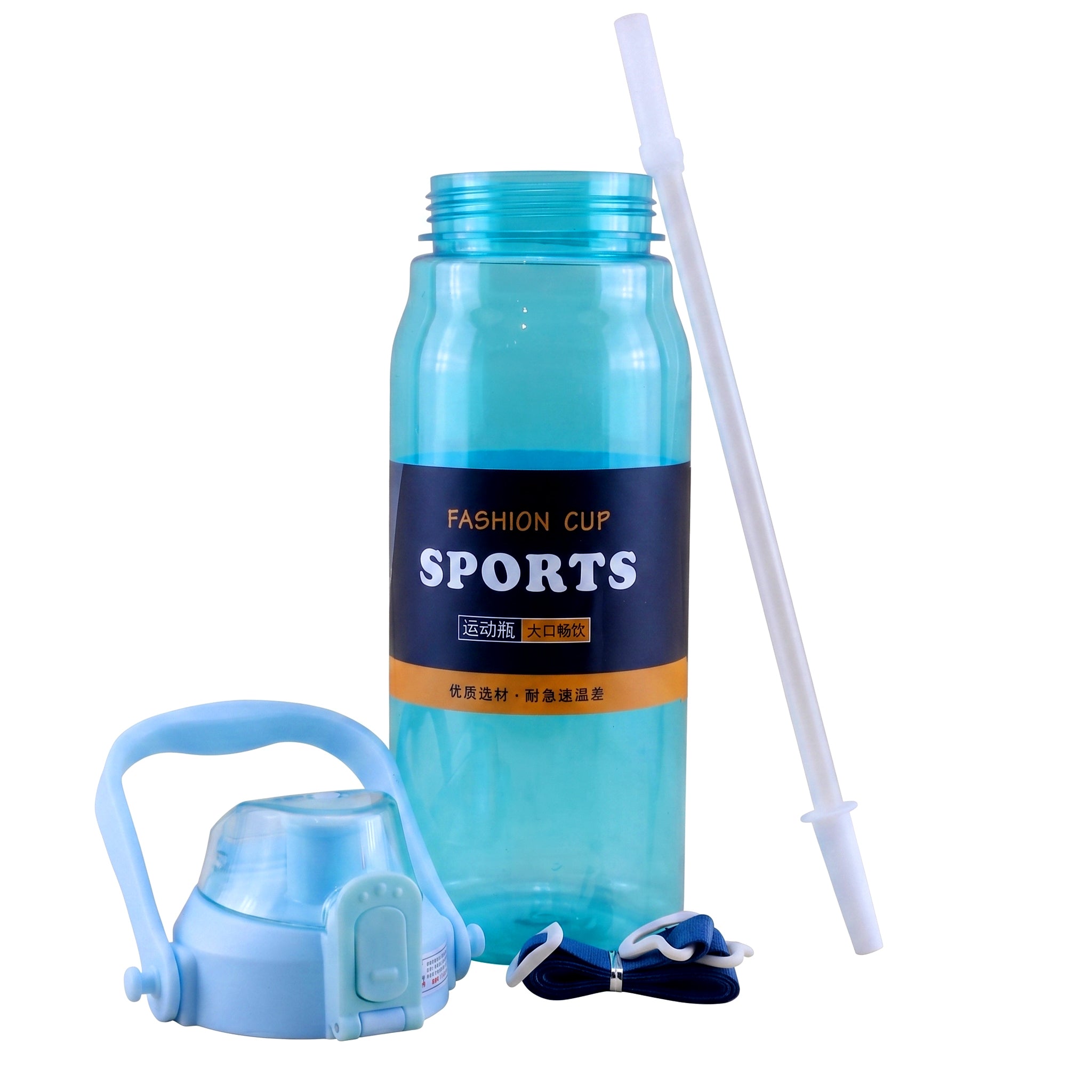 Cillie 2-Liter Sports Water Bottles