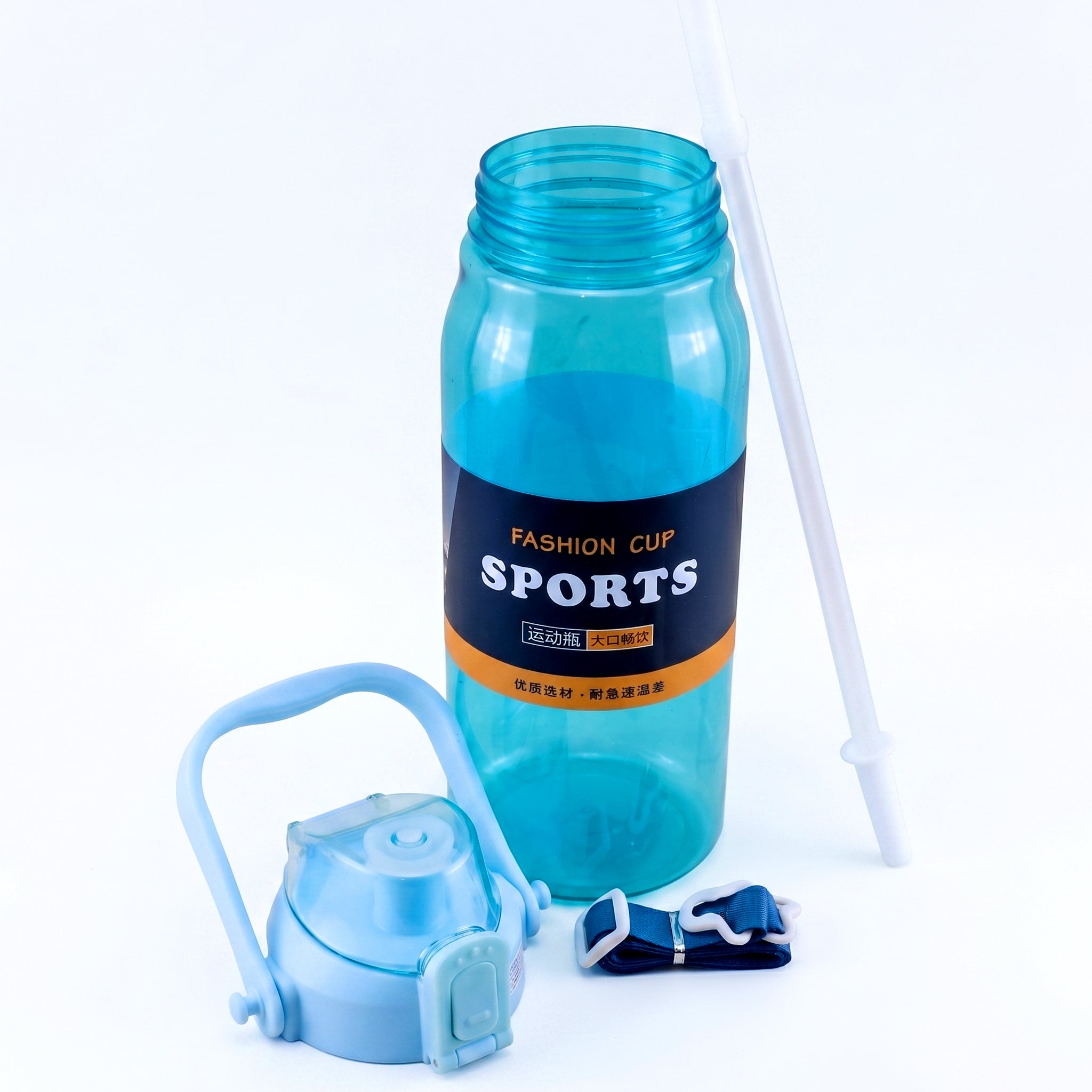 Cillie 2-Liter Sports Water Bottles