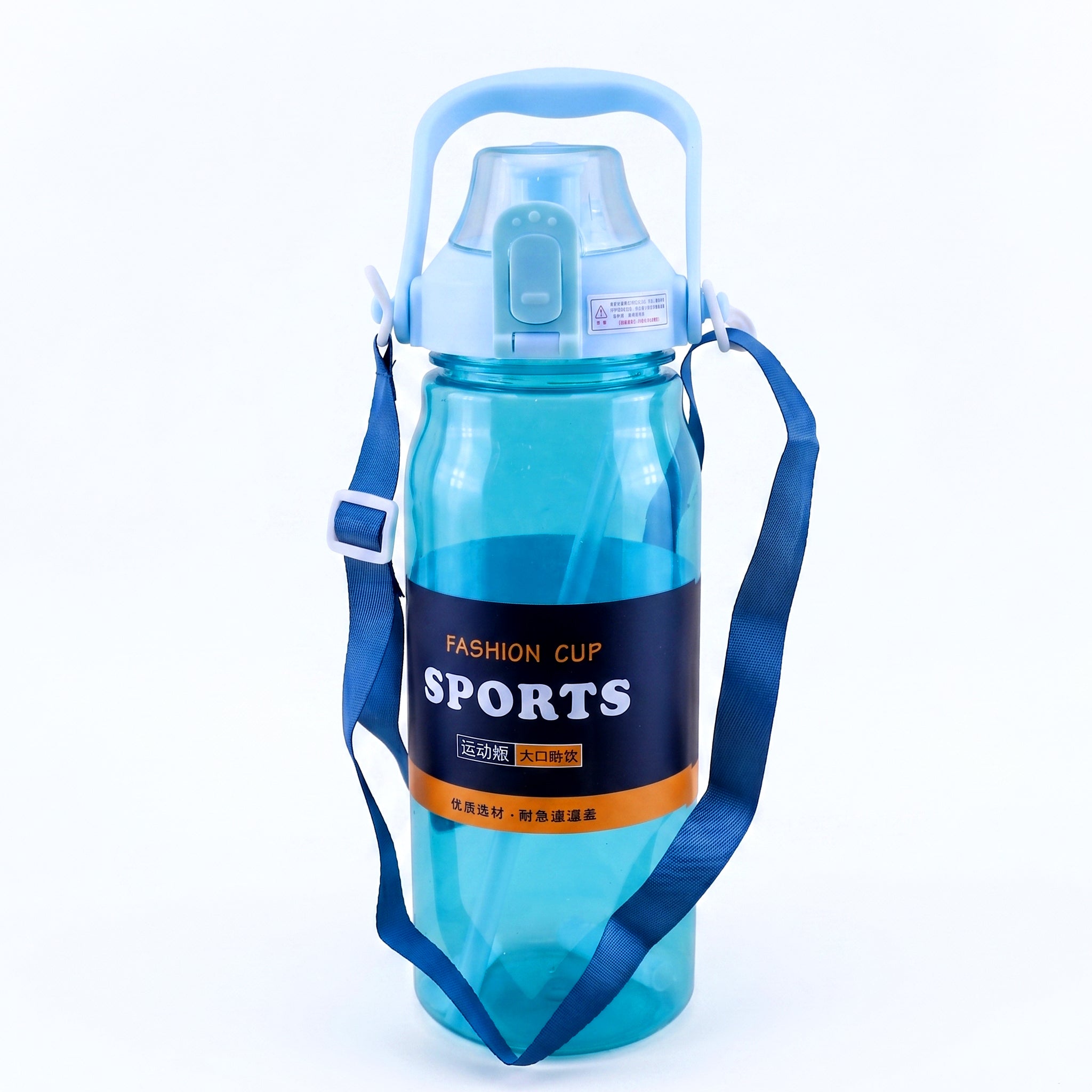 Cillie 2-Liter Sports Water Bottles