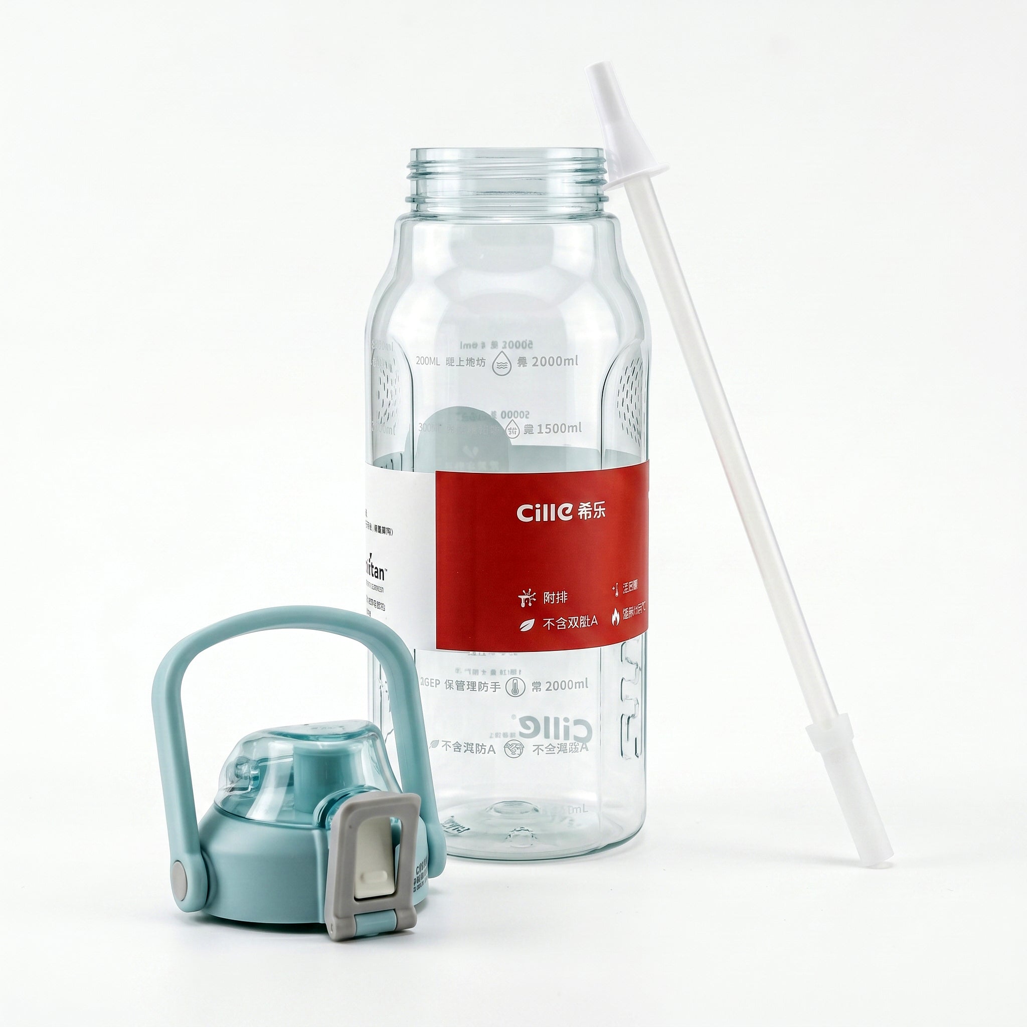 Cillie 2-Liter Sports Water Bottles