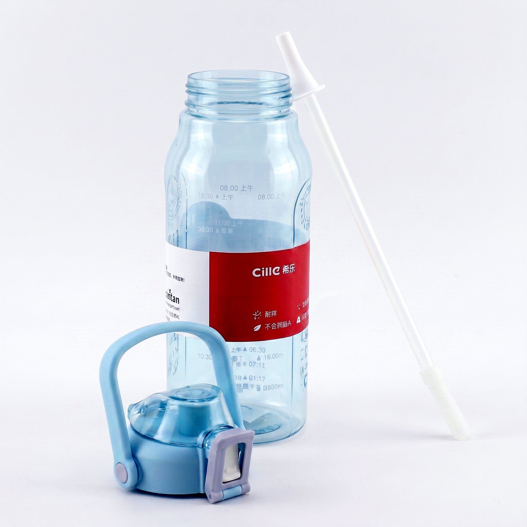 Cillie 2-Liter Sports Water Bottles