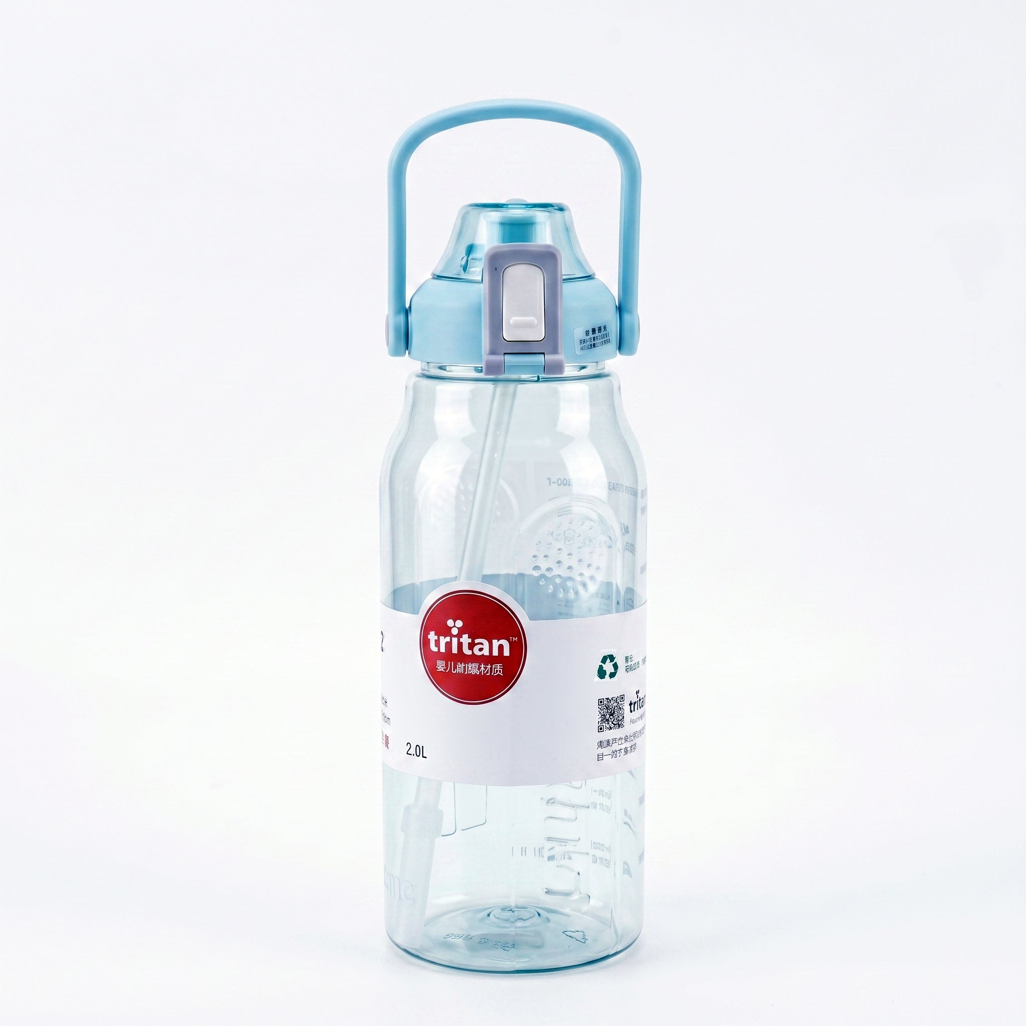 Cillie 2-Liter Sports Water Bottles