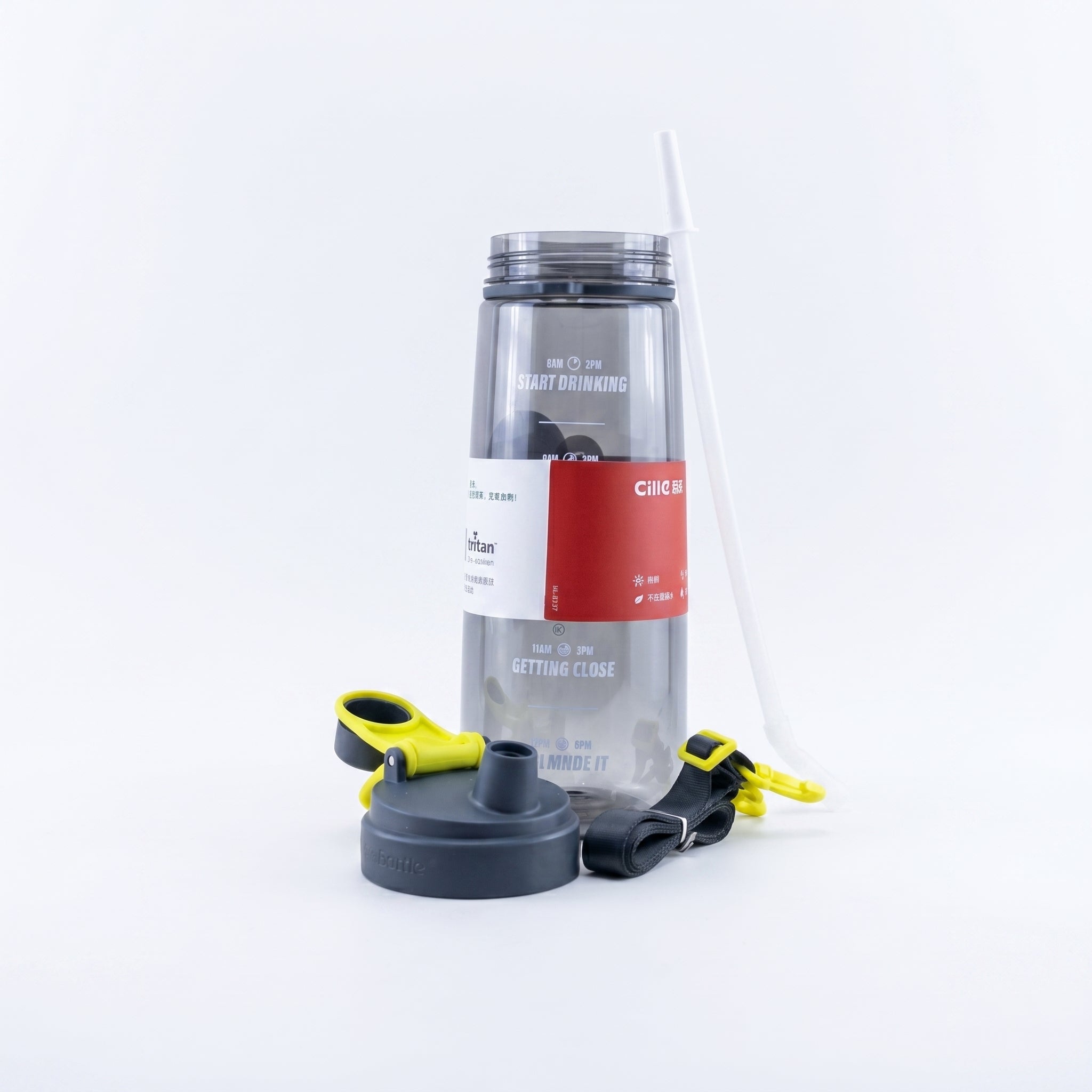 Cillie 2.2 Liter Water Bottles With Carry Straps