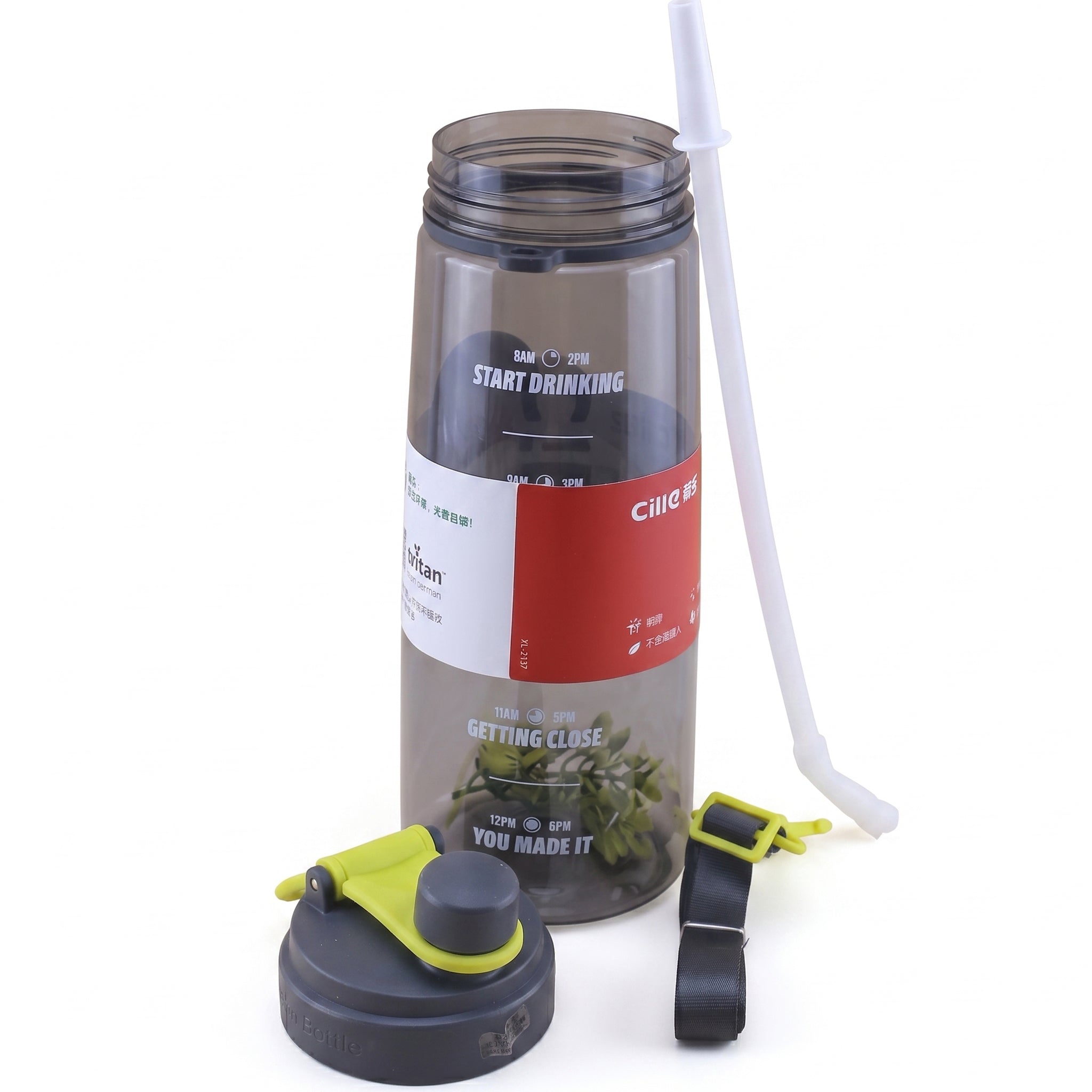 Cillie 2.2 Liter Water Bottles With Carry Straps