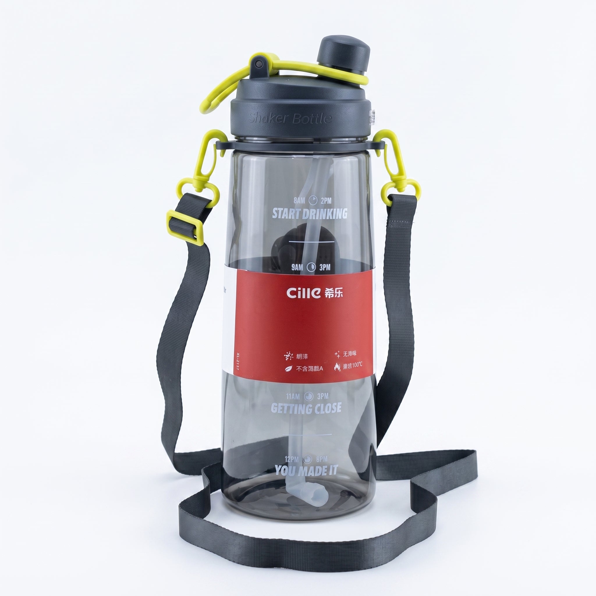 Cillie 2.2 Liter Water Bottles With Carry Straps