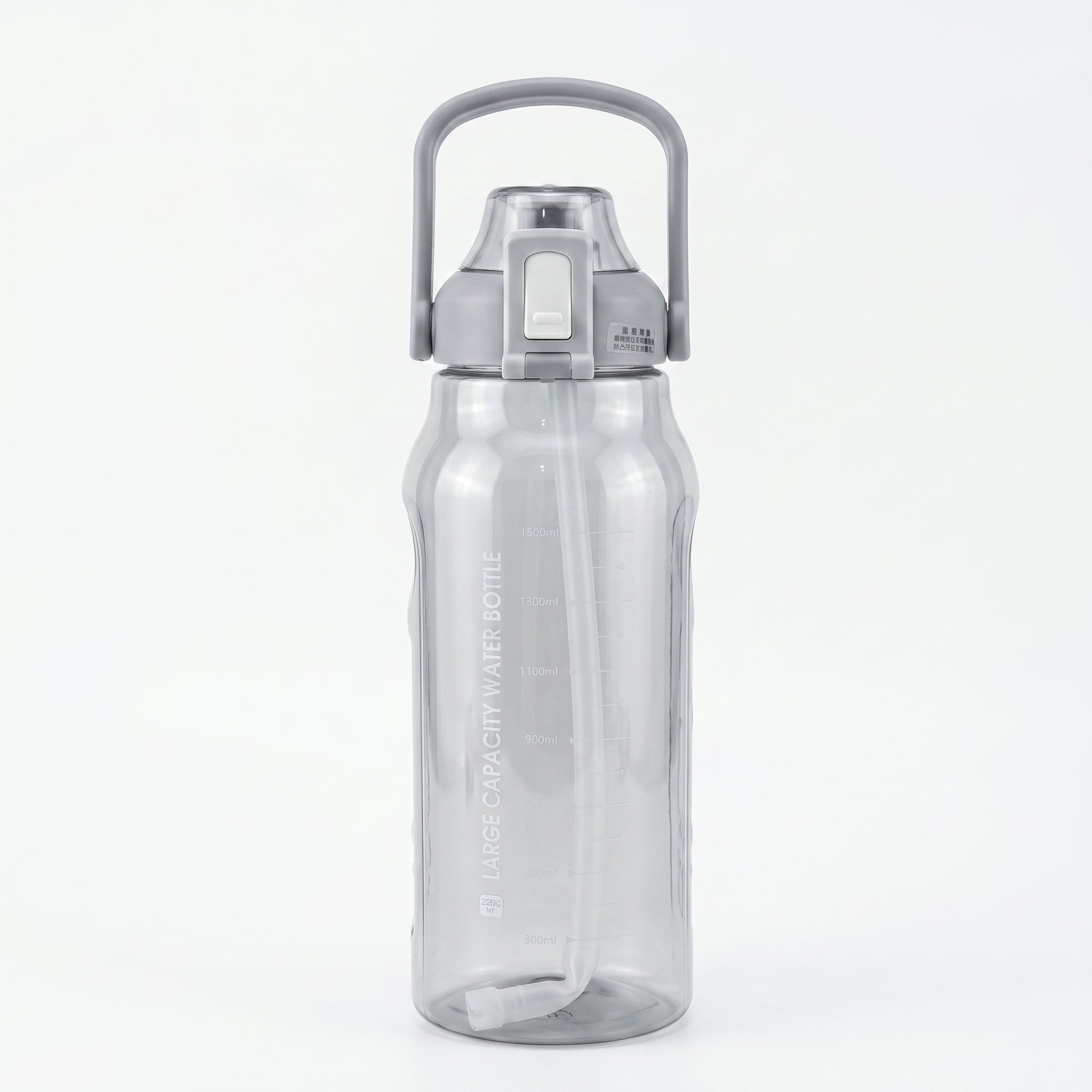 Cillie 2-Liter Sports Water Bottles