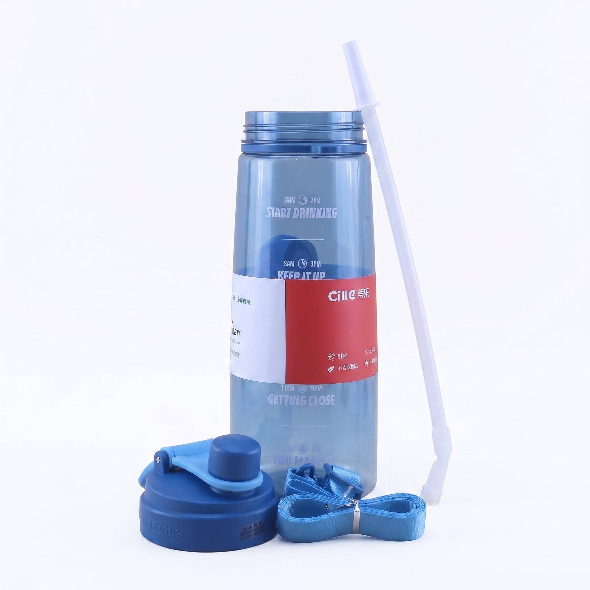 Cillie 2.2 Liter Water Bottles With Carry Straps