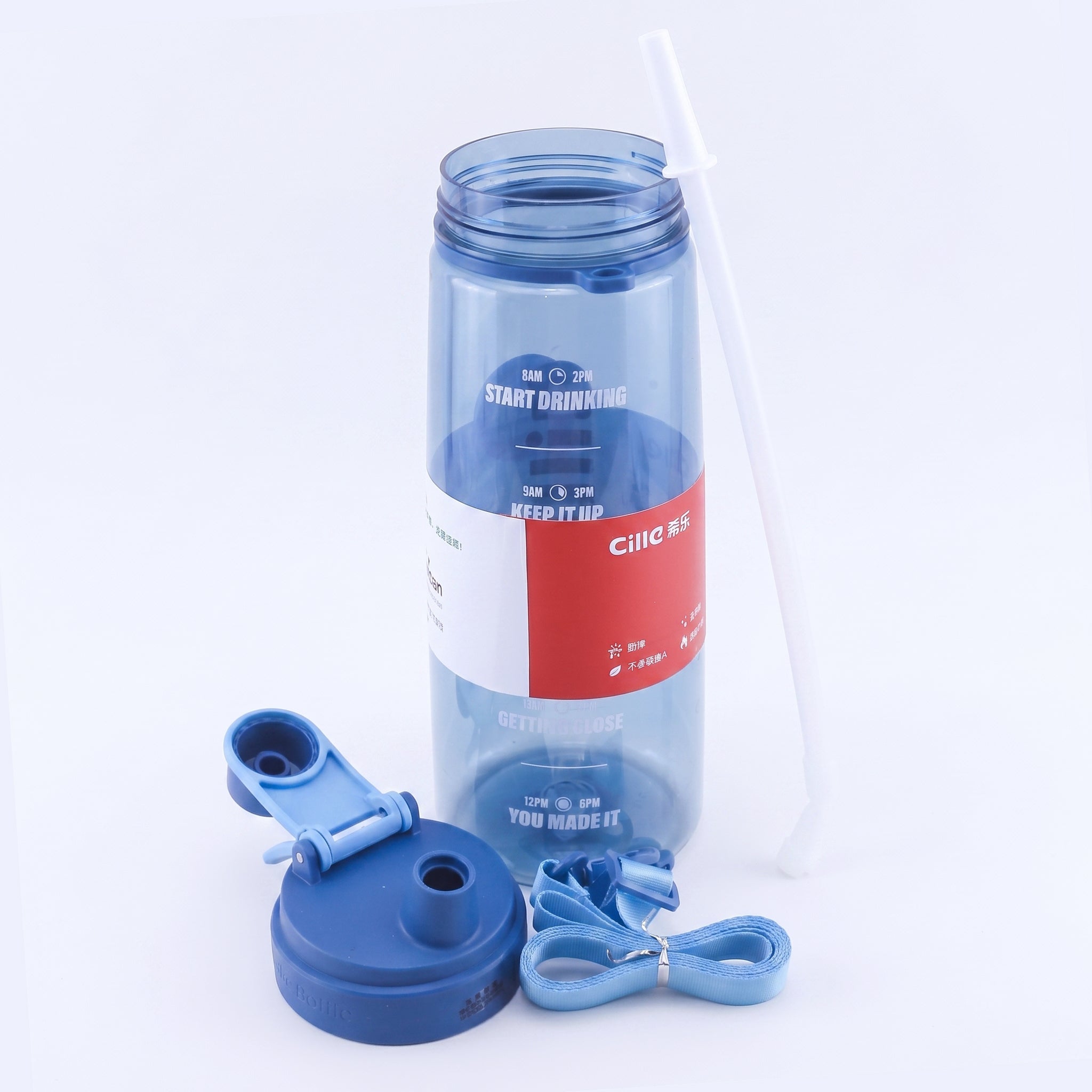 Cillie 2.2 Liter Water Bottles With Carry Straps