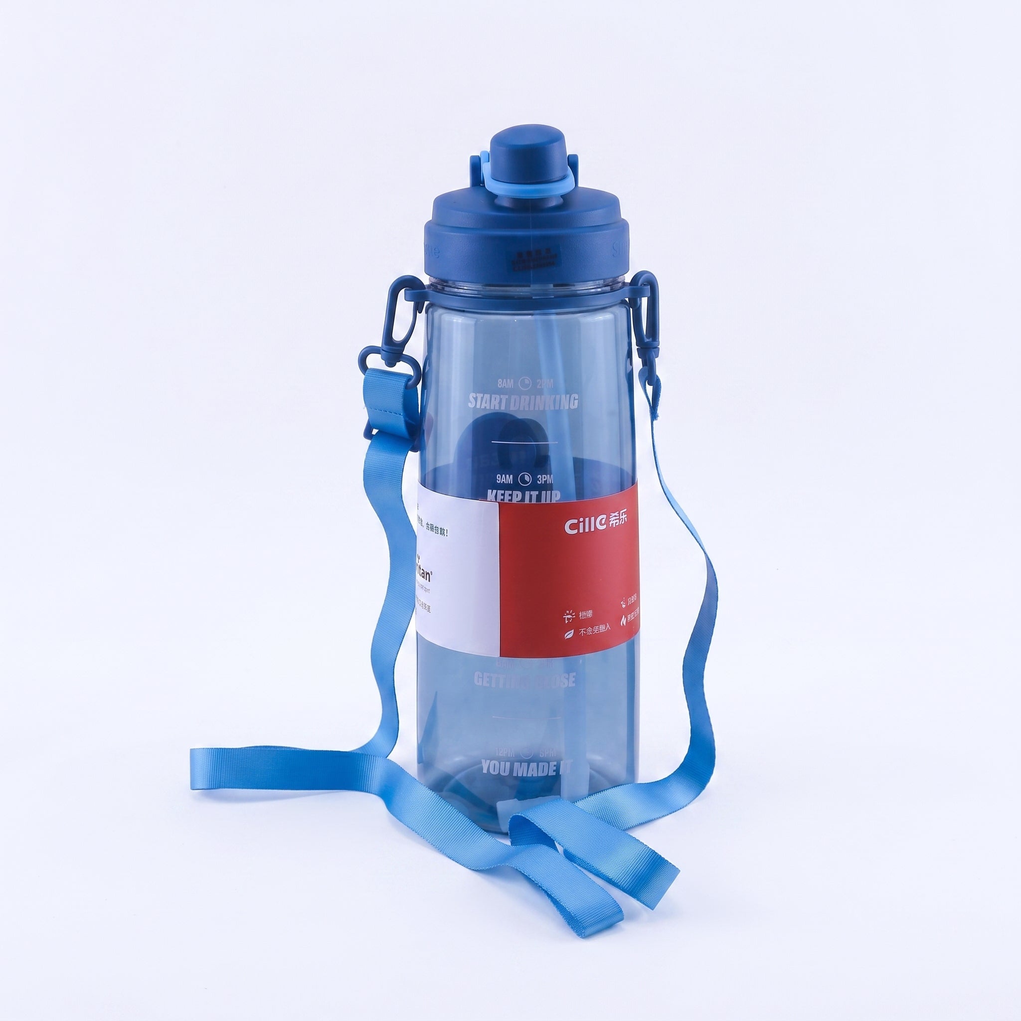 Cillie 2.2 Liter Water Bottles With Carry Straps