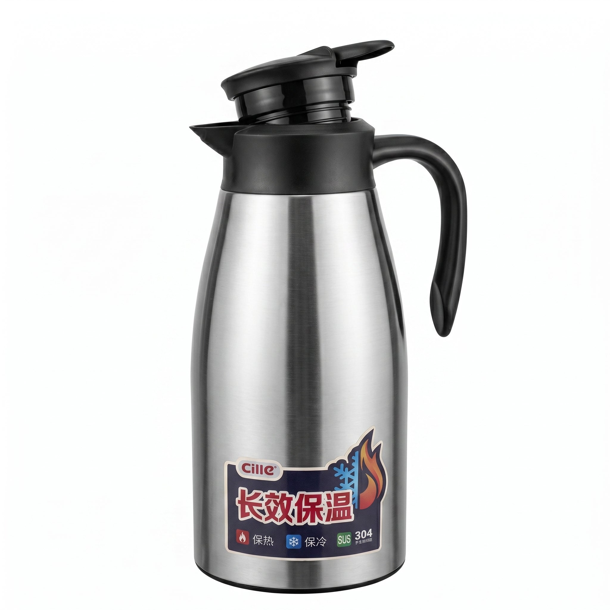 Cillie 2-Liter Stainless Steel Vaccum Flask