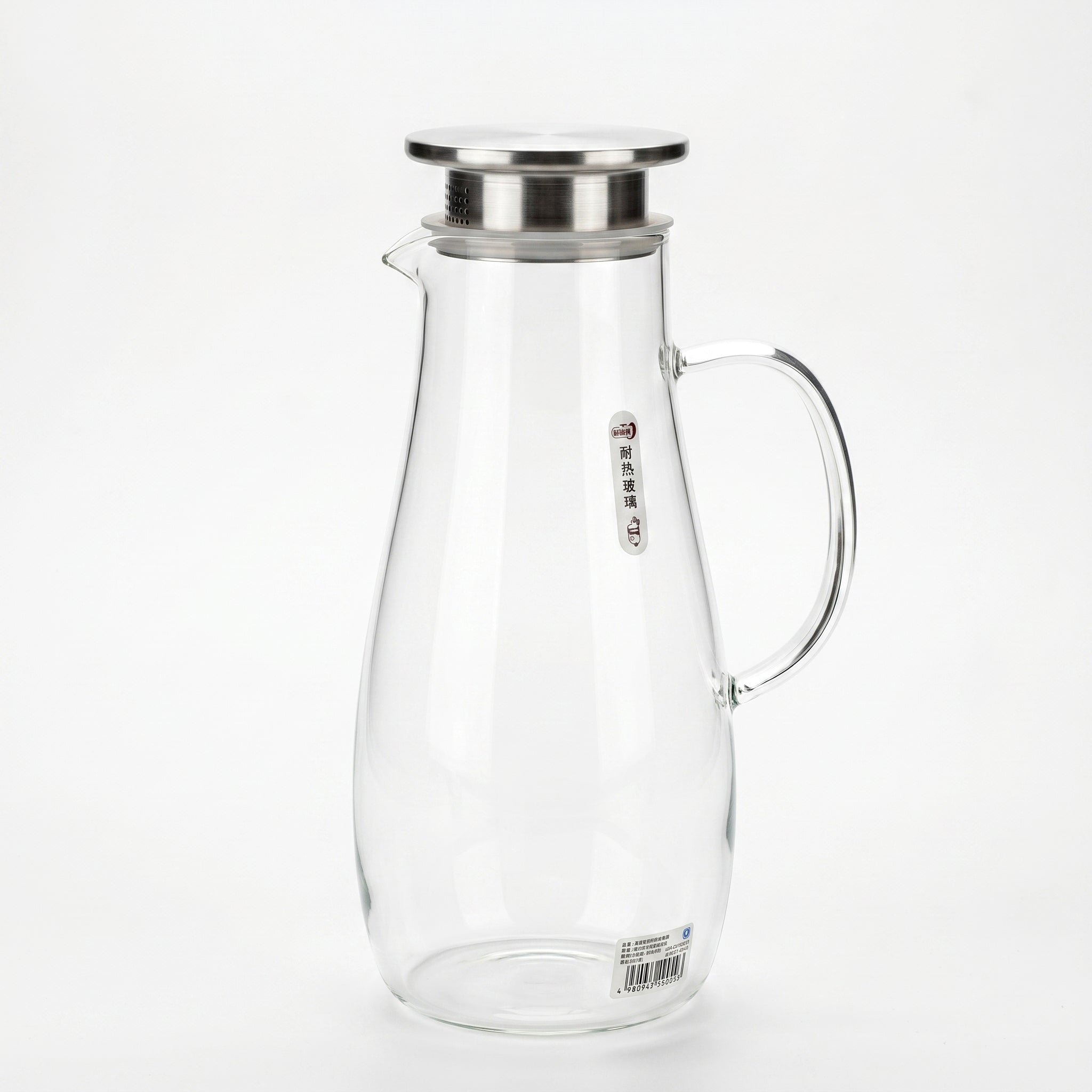 Deli Silicon Glass Jugs With Stainless Steel Lid