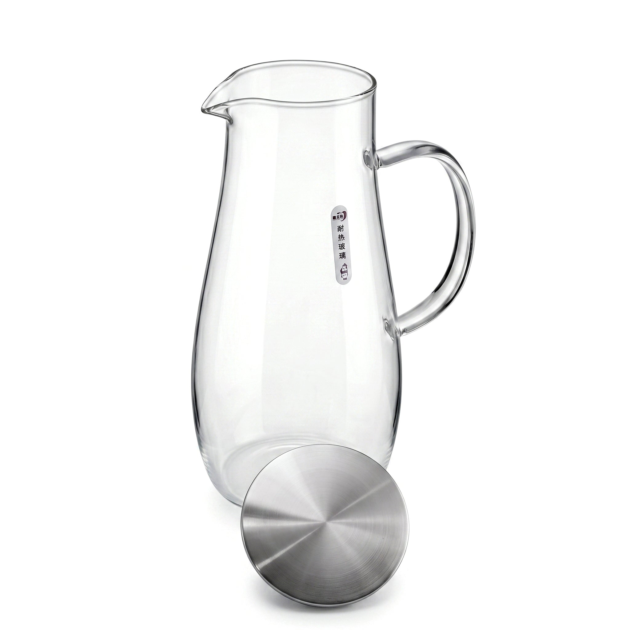 Deli Silicon Glass Jugs With Stainless Steel Lid