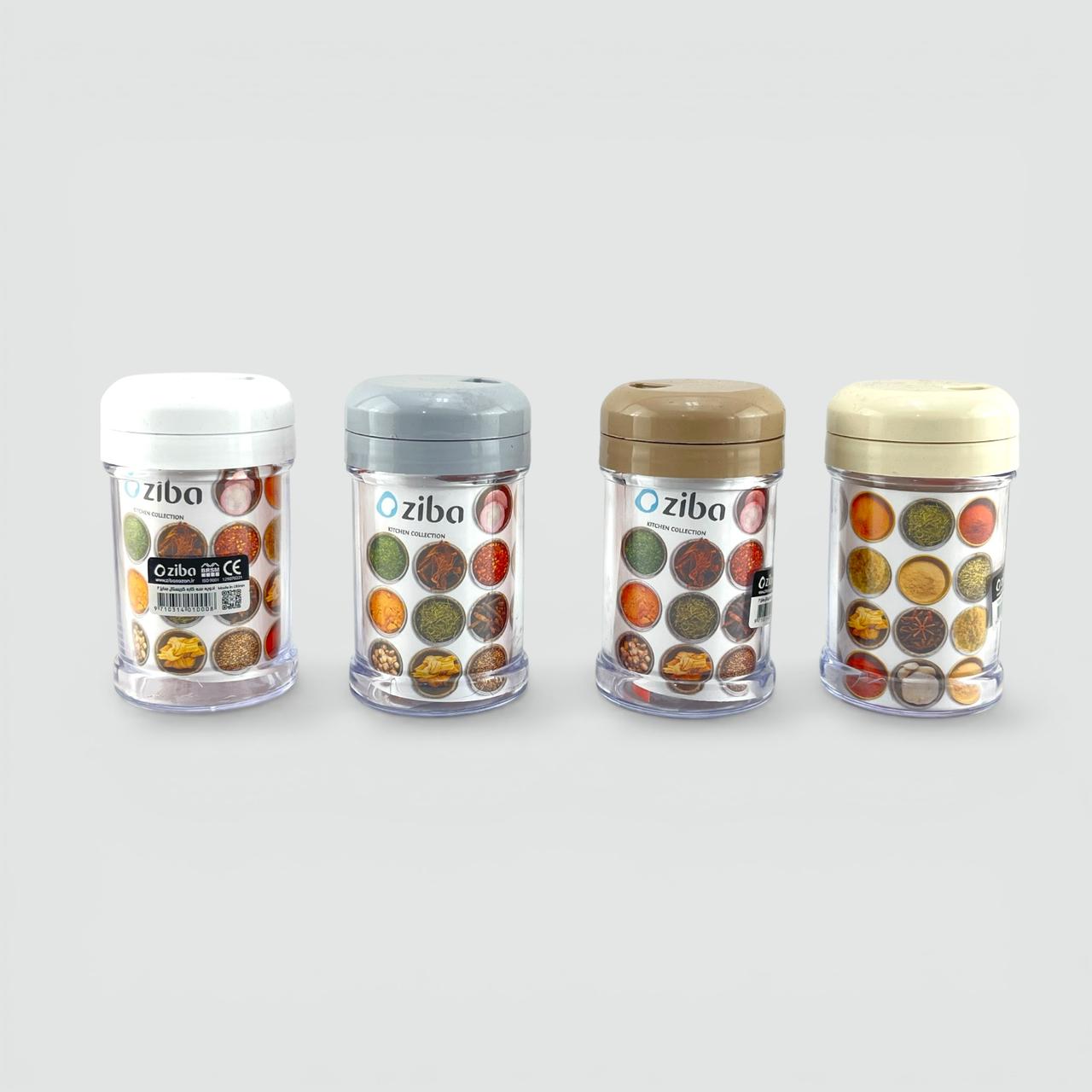 Ziba Spice Dispenser