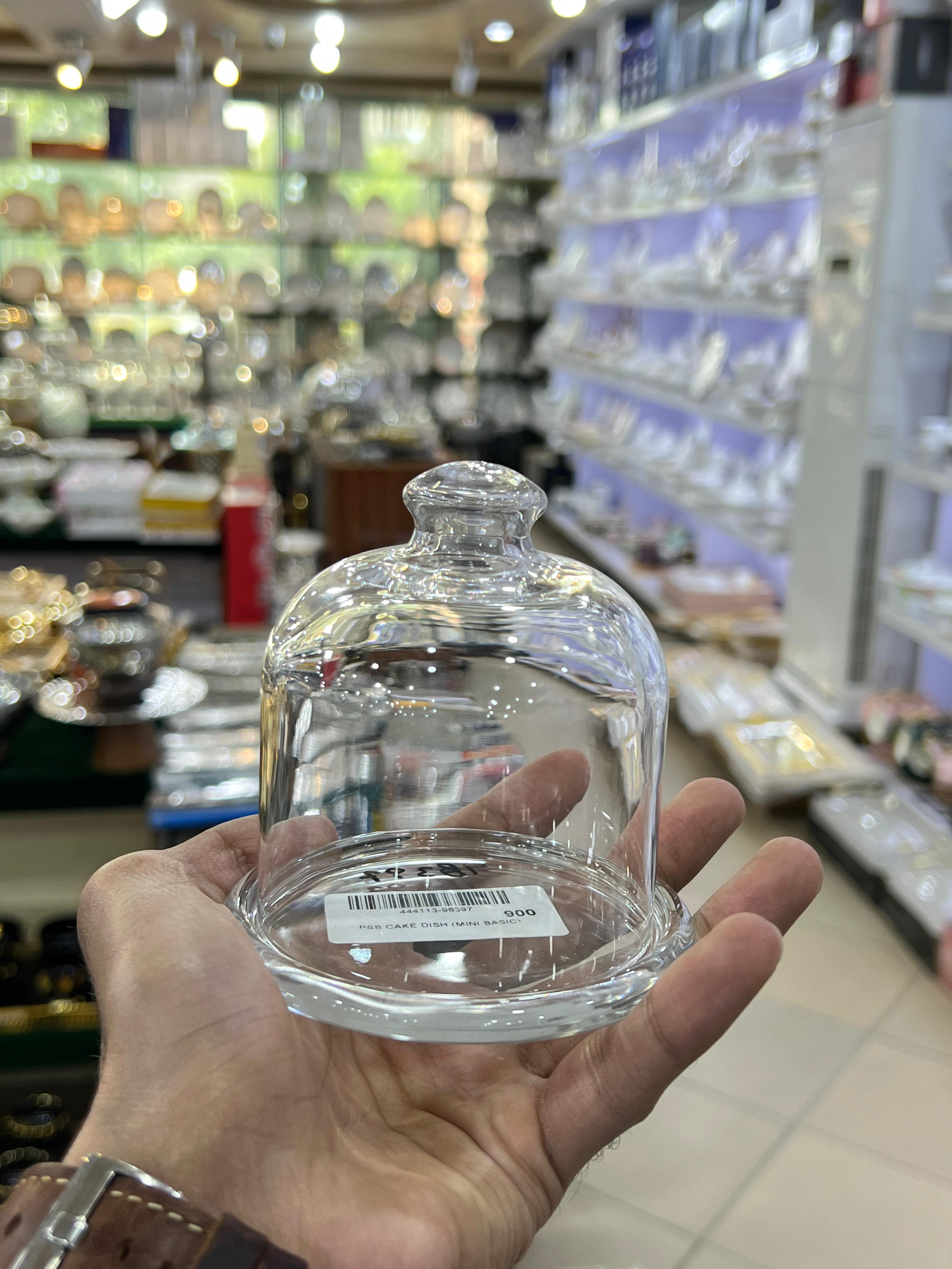 Mini Cake Dish 4"