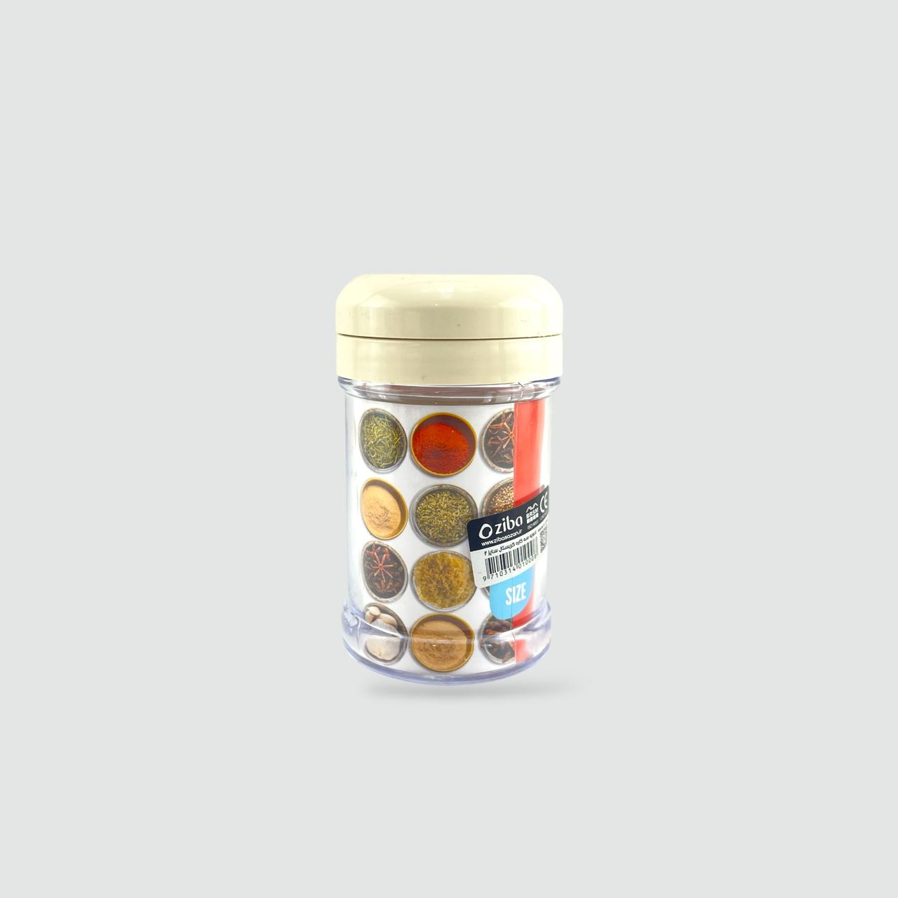 Ziba Spice Dispenser