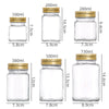 Square Glass Storage Jar